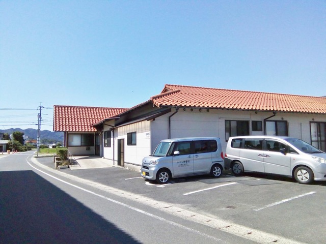 四季彩
