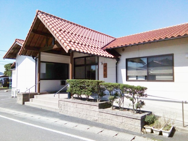四季彩