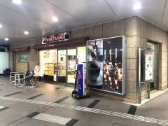 ヴィド・フランス　品川シーサイド店