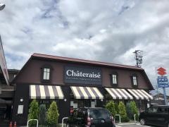 シャトレーゼ　恵那店