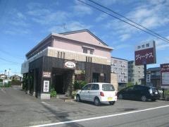 珈琲館ヴィーナス