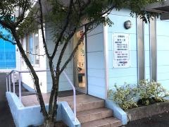 サトミ歯科