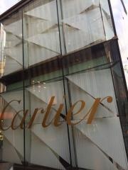 Ｃａｒｔｉｅｒ　南青山店
