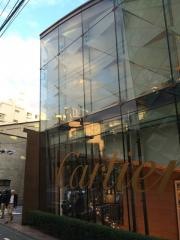 Ｃａｒｔｉｅｒ　南青山店