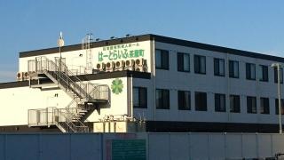 はーとらいふ茶屋町