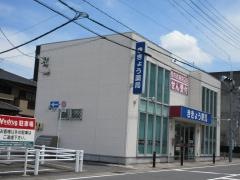 ききょう薬局