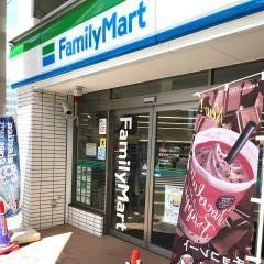 ファミリーマート　高知本町三丁目店