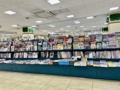 平和書店アル・プラザ八日市店