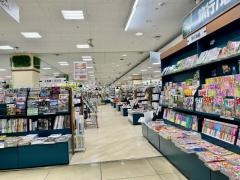 平和書店アル・プラザ八日市店