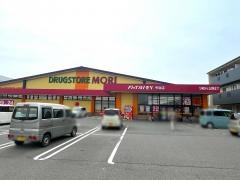 ドラッグストアモリ　今治店