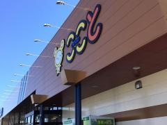 コープここと　宇部店