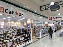 キャンドゥ　イオン白根店