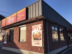 すき家　ポルカ高梁店