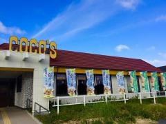 ＣＯＣＯ'Ｓ　北谷店
