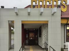 ＣＯＣＯ'Ｓ　北谷店