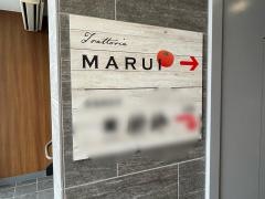 Ｔｒａｔｔｏｒｉａ　ＭＡＲＵＩ