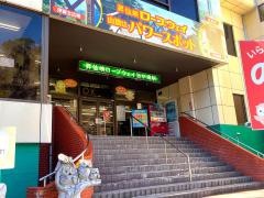 仙娥滝駅