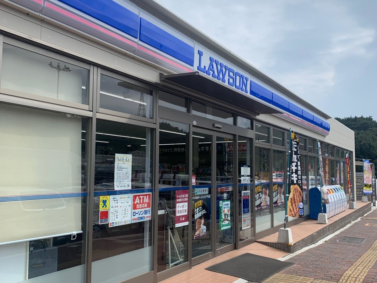 ローソン佐方サービスエリア下り店