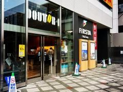ドトールコーヒーショップ　小岩駅南口店