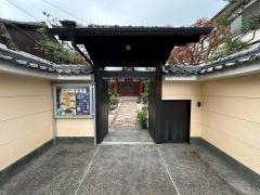 法徳寺