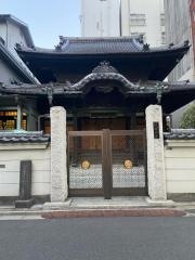 唯念寺