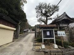 国清寺