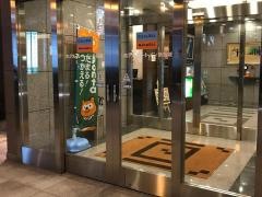 ホテルルートイン仙台港北インター