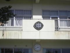 にかほ市立 金浦中学校