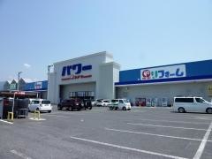 コメリパワー　東根店