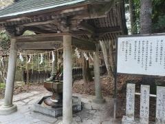 相馬中村神社