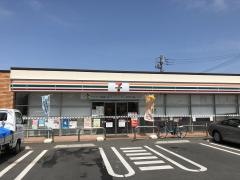 セブンイレブン　波崎海岸店