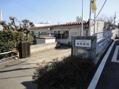 桜保育所