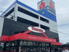 ヤマダ電機　テックランド川口店