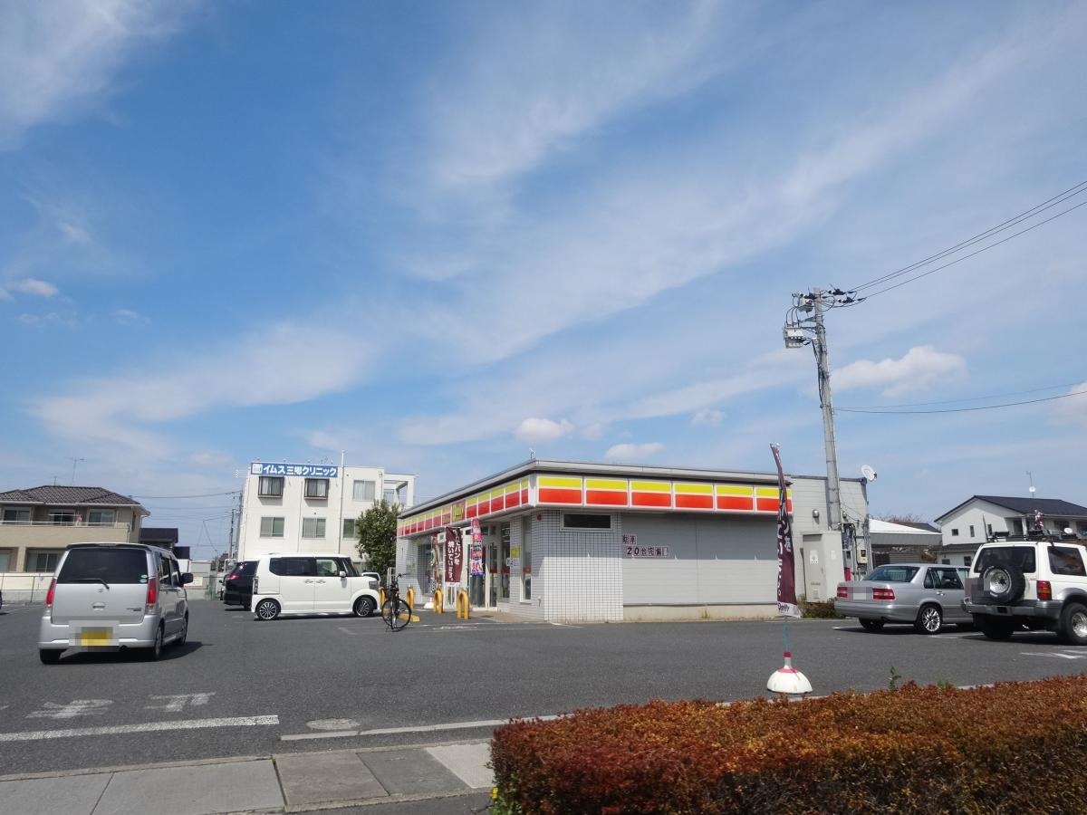 デイリーヤマザキみさと団地店