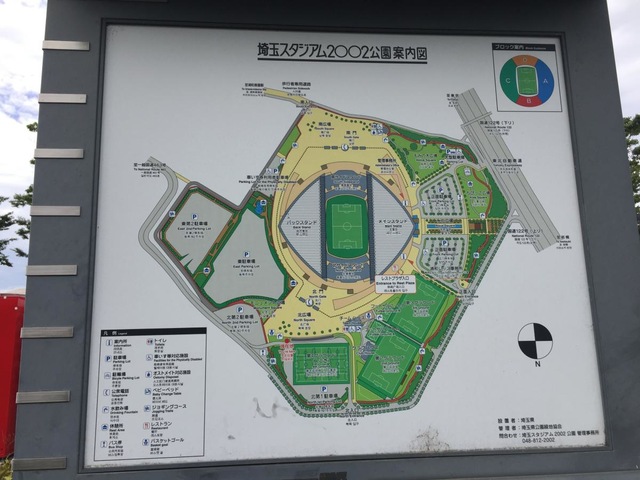 施設写真54