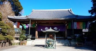 地蔵院