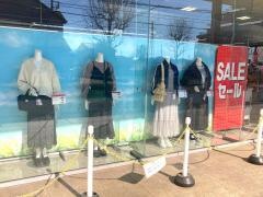 ファッションセンターしまむら　小山町店