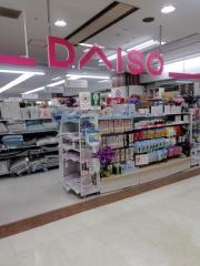 ザ・ダイソー　三和堀之内店