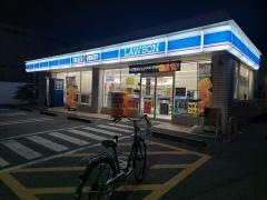 ローソン　調布多摩川一丁目店