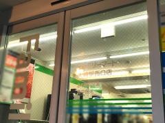 ファミリーマート　大崎駅西口店