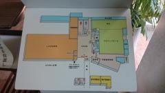 白根学習館