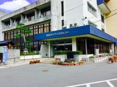 都留市立図書館