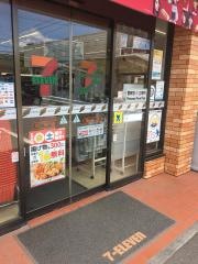 セブンイレブン　笹部店