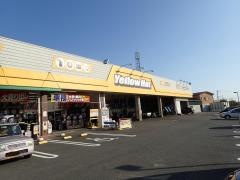 イエローハット　富士富士岡店