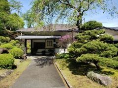国民宿舎井原の庄