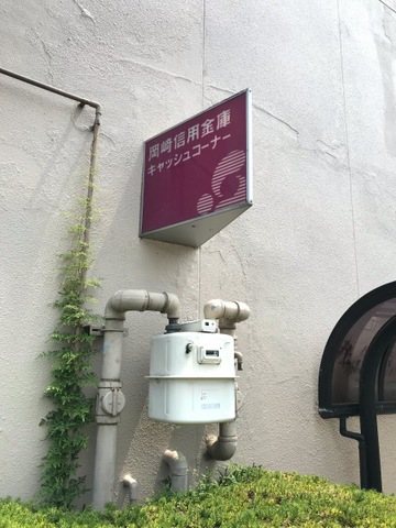 施設写真13