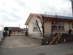 日永中央保育園