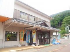 ＪＡ北びわこ塩津支店