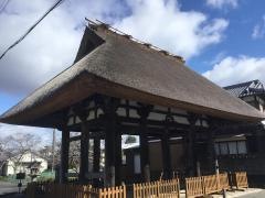 新宮神社