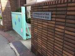 箕面学園附属幼稚園
